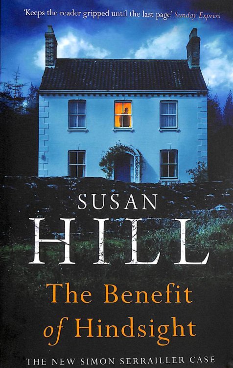 The Benefit of Hindsight
