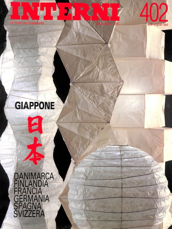 Interni 402 Rivista dell'Arredamento Luglio / Agosto -1990 Giappone + Dossier Europa Danimarca - Finlandia - Francia - Germania - Spagna - Svizzera