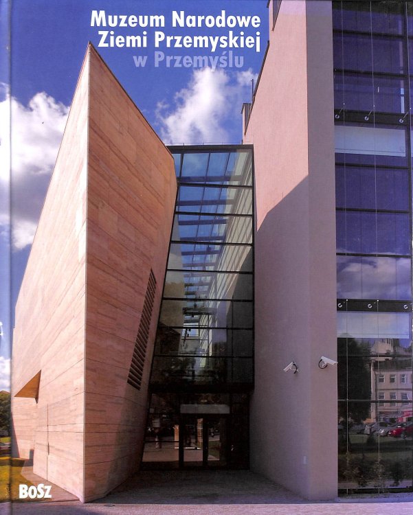 Muzeum Narodowe Ziemi Przemyskiej