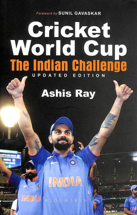 Cricket World Cup: The Indian Challenge