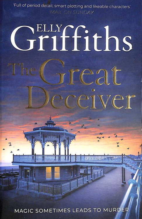 The Great Deceiver