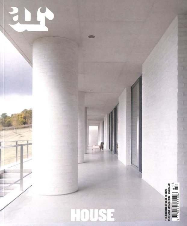 House. AR House Awards 2015. David Chipperfield, Ryo Matsui, Dekleva Gregoric, Alberto Campo Baeza, Mount Fuji Architects Studio, Tropical Space