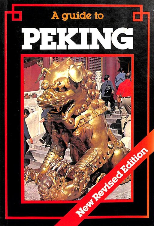 A Guide to Peking