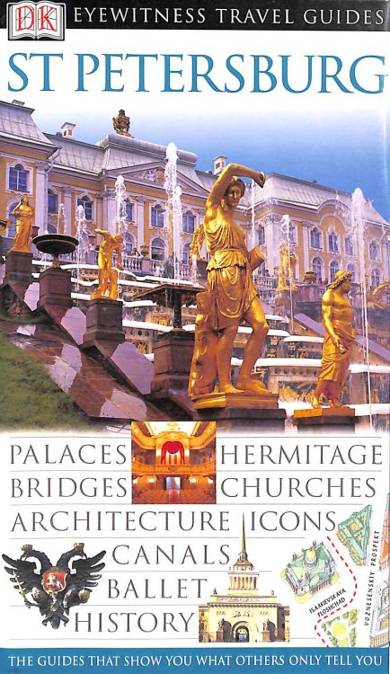 DK Eyewitness Travel Guide: St Petersburg
