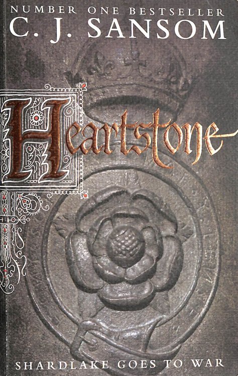 Heartstone (The Shardlake series)