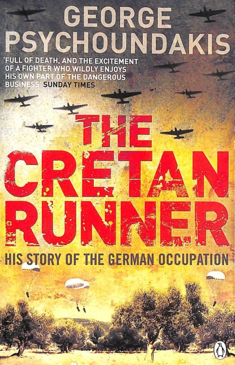 The Cretan Runner