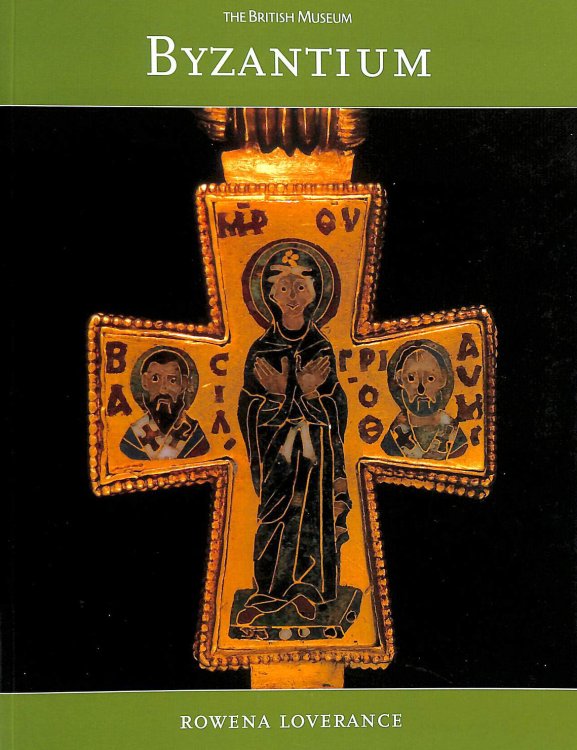 Byzantium (Introductory Guides)