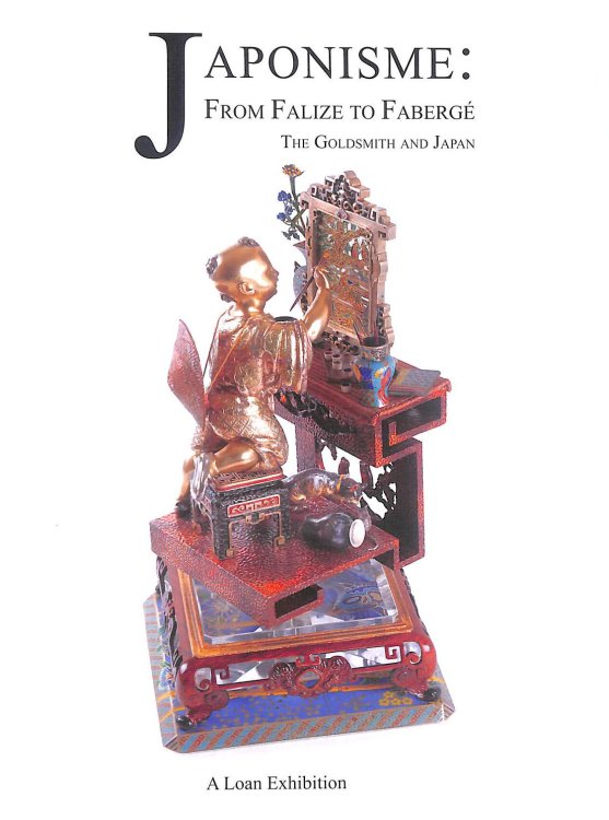 Japonisme from Falize to Faberge: the goldsmith and Japan