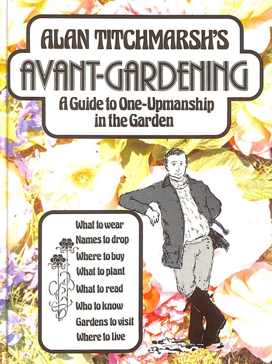 Avant-Gardening