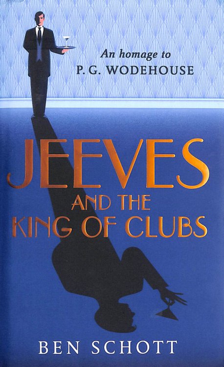 Jeeves and the King of Clubs