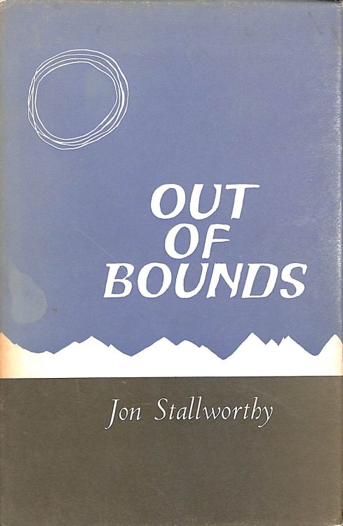 Out of Bounds