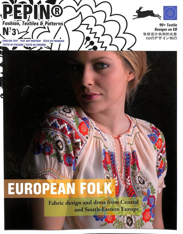 European Folk: Series Fashion, Textiles & Patterns nr. 2: 3 (Pepin Fashion, Textiles & Patterns)
