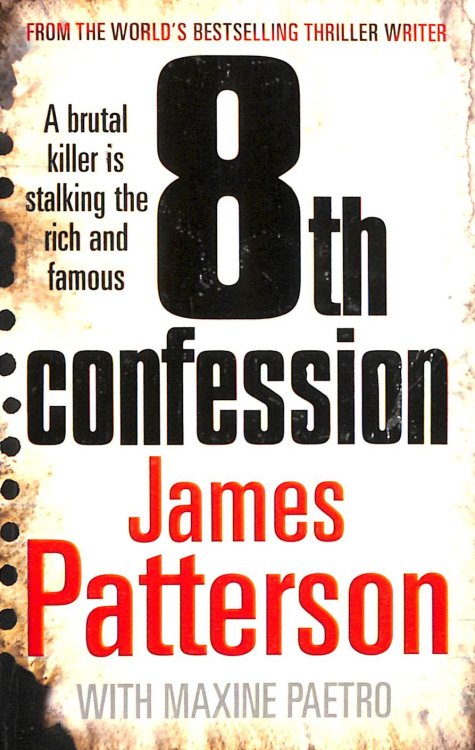 8th Confession