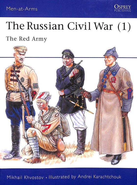 The Russian Civil War (1): The Red Army