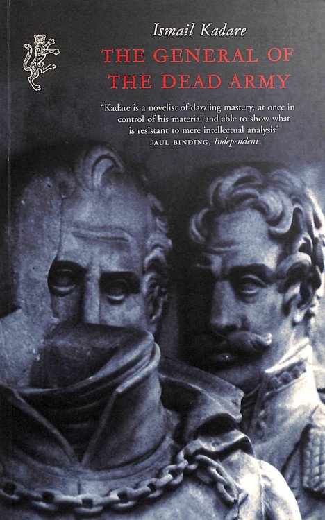 Image for General Of The Dead Army General Of The Dead Army