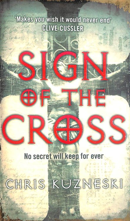 Sign of the Cross