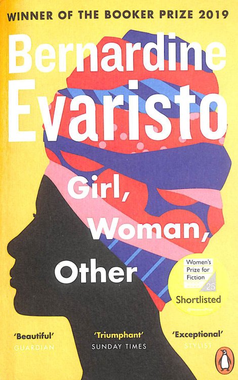 Girl, Woman, Other