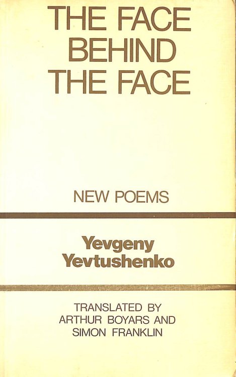 The Face Behind the Face