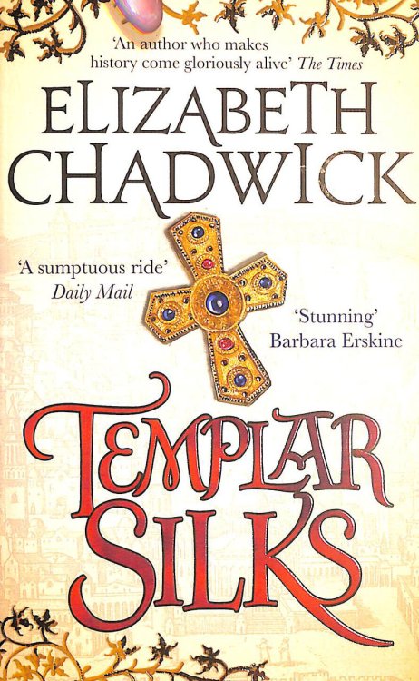Templar Silks