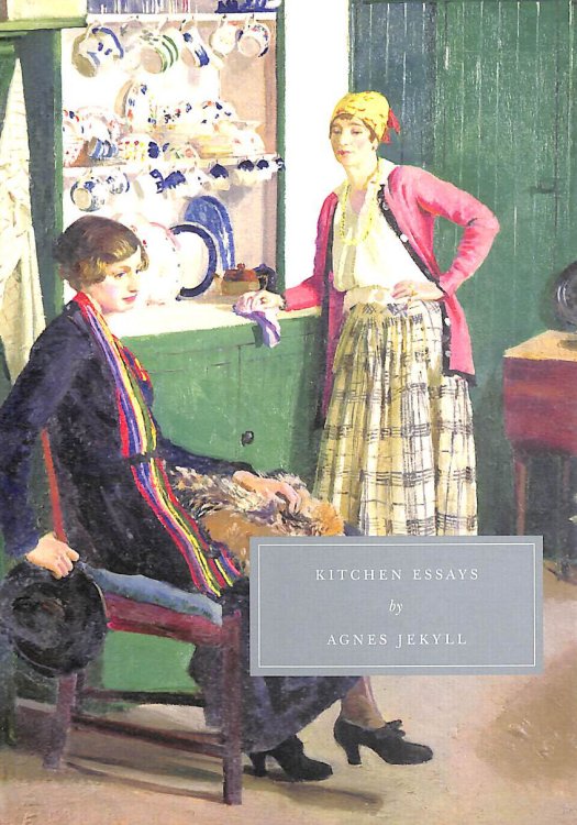 Kitchen Essays