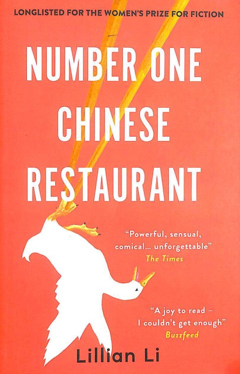 Number One Chinese Restaurant