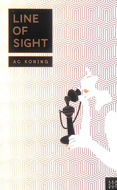 Line of Sight