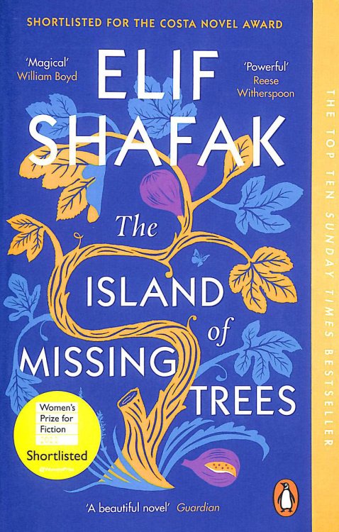 The Island of Missing Trees