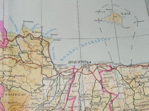 Heraclion. 1:200000 map of Greece 16