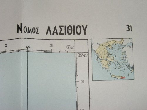 Lasithi. 1:200000 Map of Greece 31