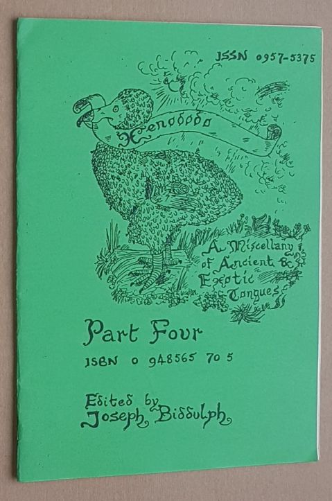 Xenododo Part Four