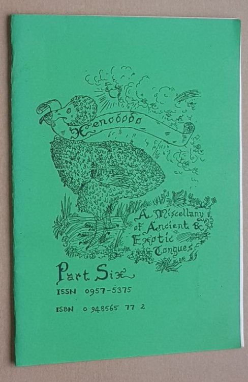 Xenododo Part Six