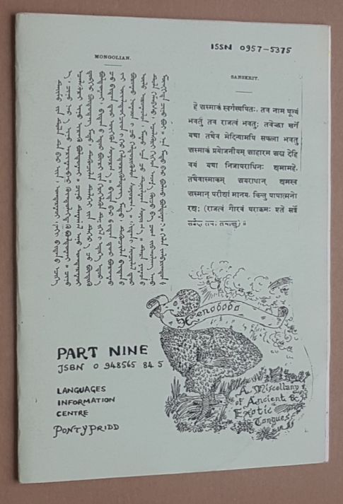 Xenododo Part Nine