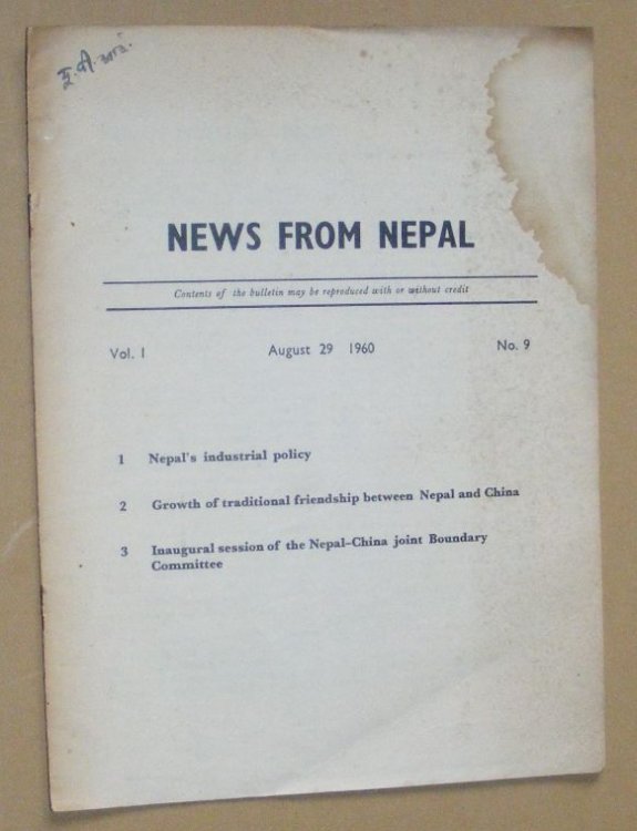 News from Nepal Vol.1 No.9, August 29 1960