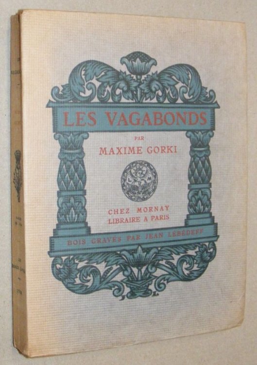Les Vagabonds (Les Beaux Livres)