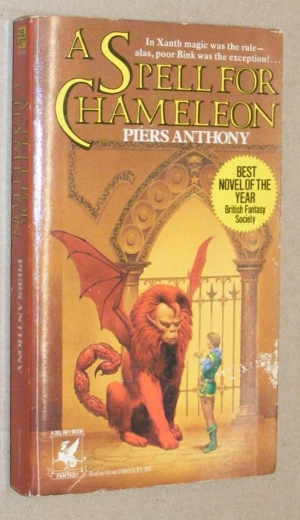 A Spell for Chameleon