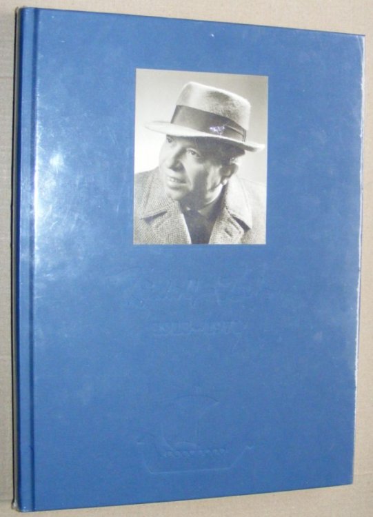 Rudolf Loh 1913- 1971
