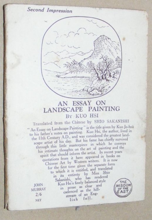 An Essay on Landscape Painting (Lin Ch'an Kao Chih) (The Wisdom of the East Series)