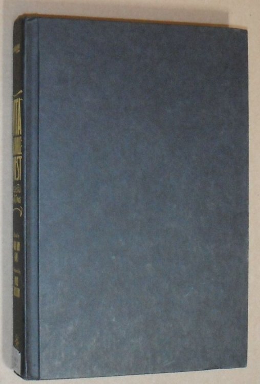 Vita Sackville-West: Selected Writings