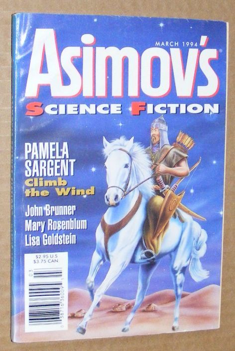 Asimov's Science Fiction Magazine Vol.18 No.3, March 1994