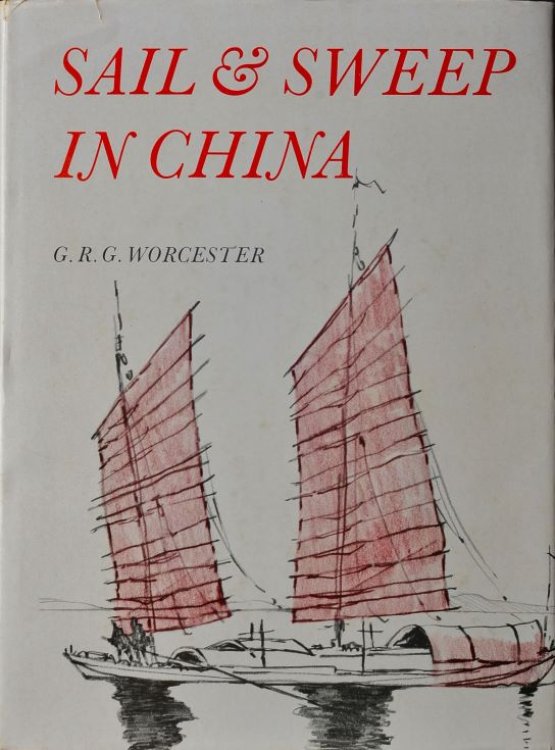 Sail & Sweep in China
