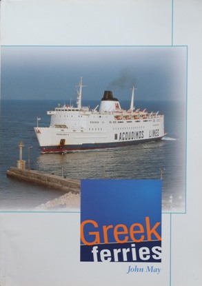 Greek Ferries