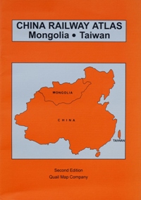 CHINA RAILWAY ATLAS