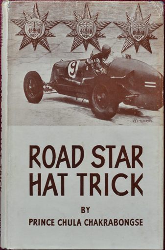 Road Star Hat Trick
