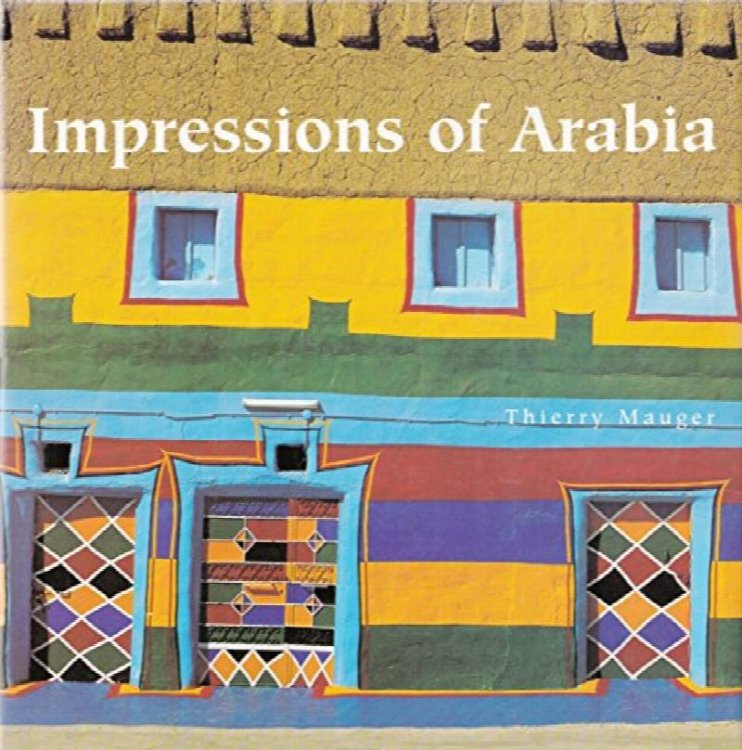 Impressions of Arabia: Architecture and Frescoes of the Asir Region