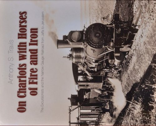 On Chariots with Horses of Fire and Iron