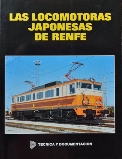 Las Locomotoras Japonesas de RENFE