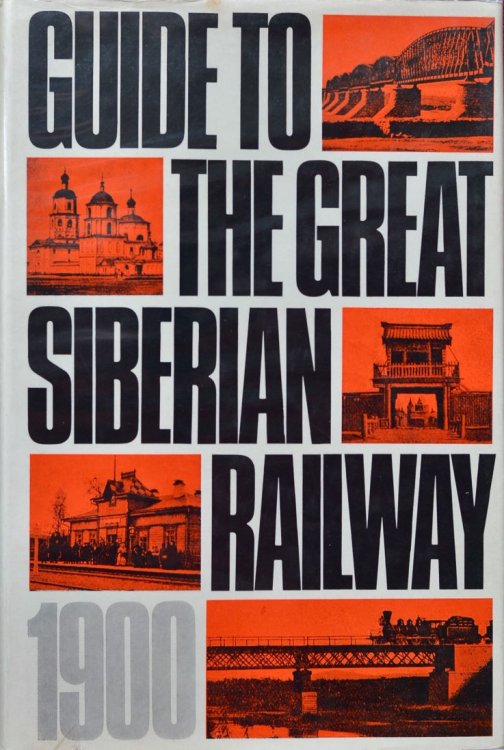 Guide to the Great Siberian railway (1900)