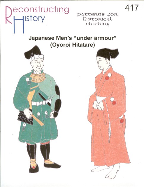 RH417: JAPANESE MEN'S 'UNDER ARMOUR' (OYOROI HITATARE)
