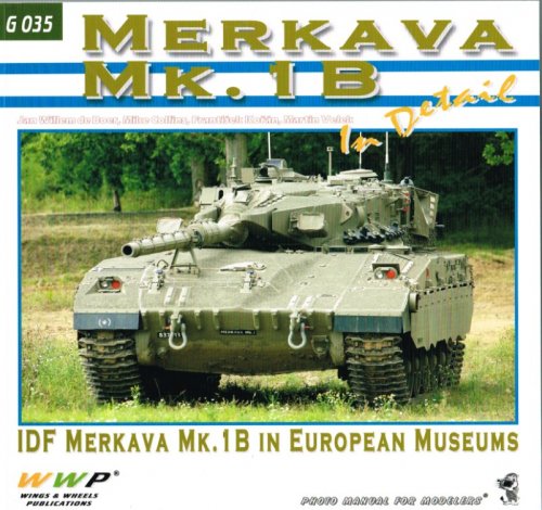 MERKAVA MK.1B IN DETAIL: IDF MERKAVA MK.1B IN EUROPEAN MUSEUMS