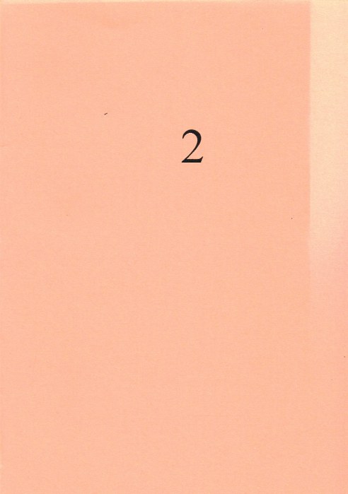 ADVANCED 17TH CENTURY SEX